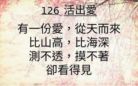 投影片 28