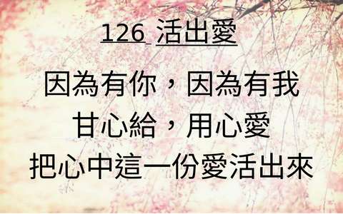 投影片 29