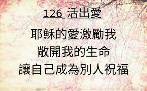 投影片 30
