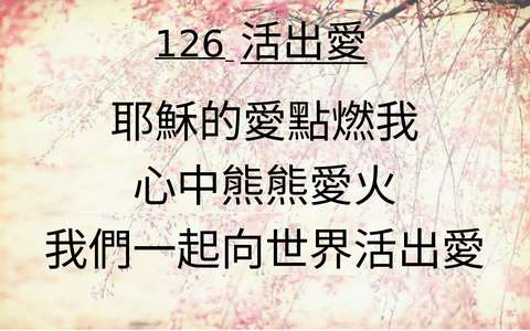 投影片 31