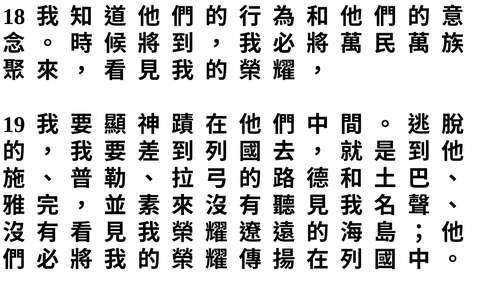 投影片 38