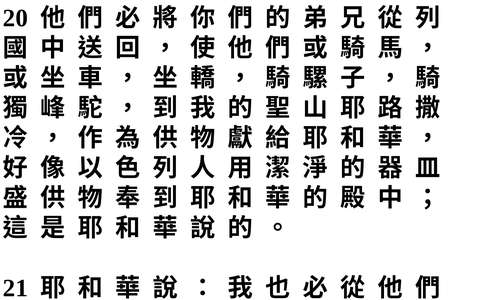 投影片 39