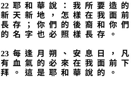投影片 40