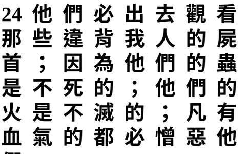 投影片 41