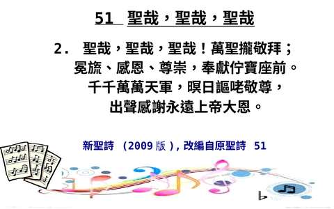 投影片 48