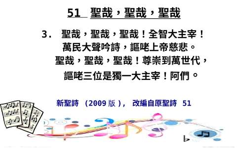 投影片 49