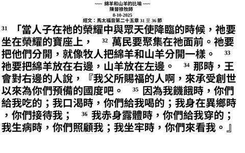 投影片 61