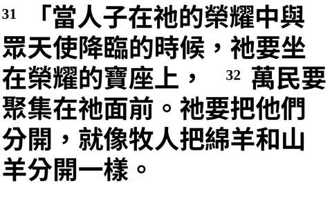 投影片 62