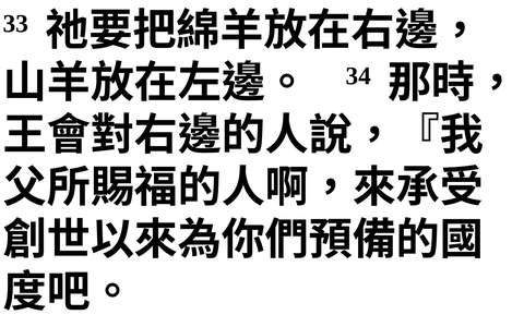 投影片 63