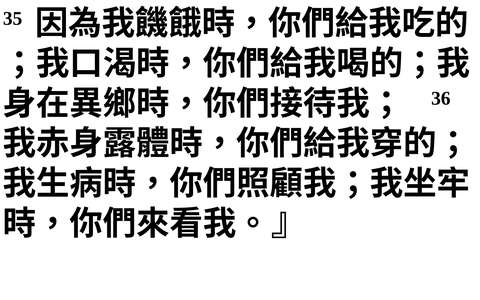 投影片 64