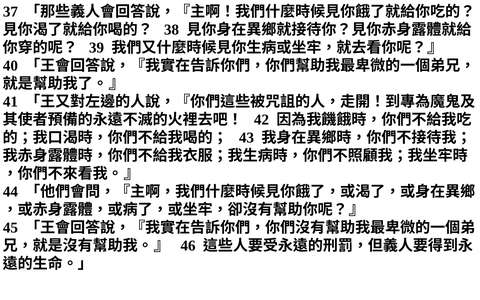 投影片 65