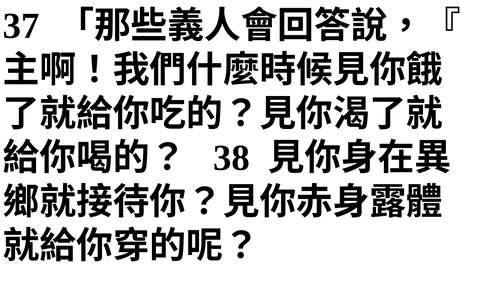 投影片 66