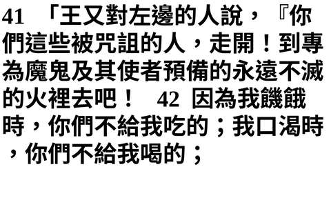 投影片 68