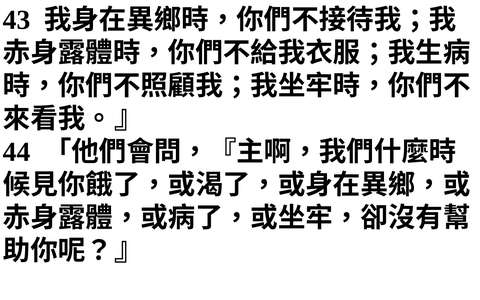 投影片 69