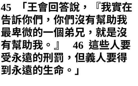 投影片 70