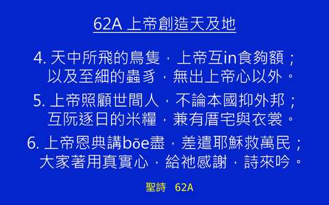 投影片 73