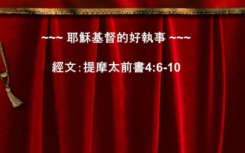 投影片 40