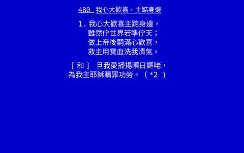 投影片 42