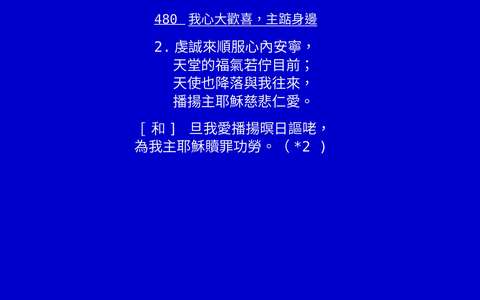 投影片 43