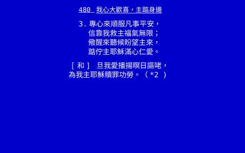 投影片 44