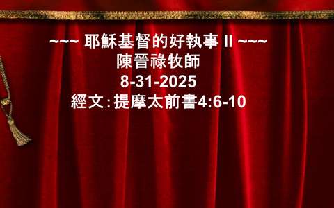 投影片 51