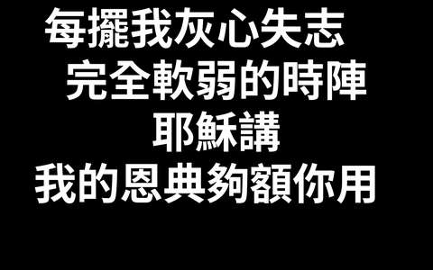 投影片 21