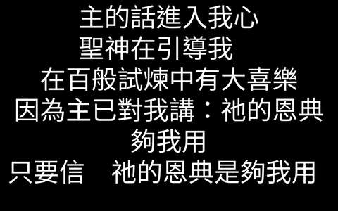 投影片 22