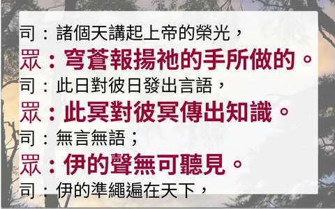 投影片 30