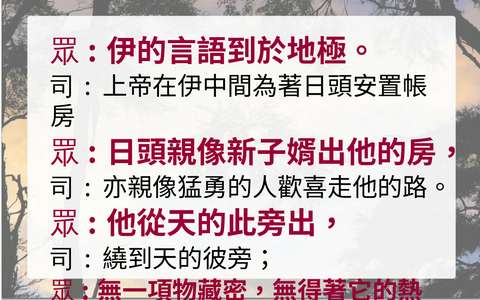 投影片 31