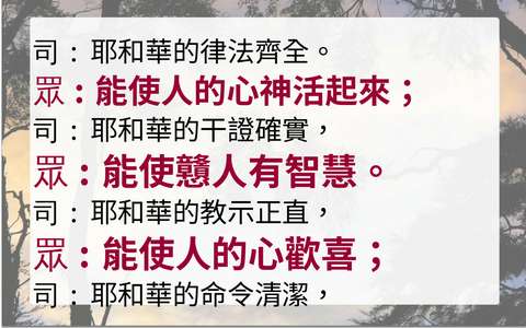 投影片 32