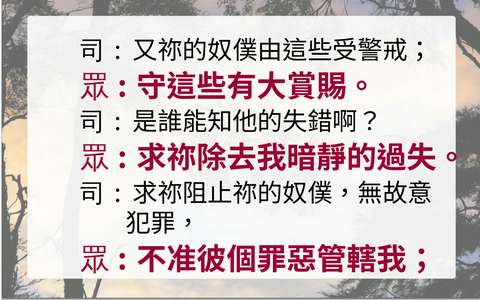 投影片 34