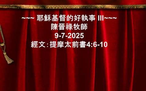 投影片 45