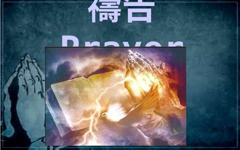 投影片 57