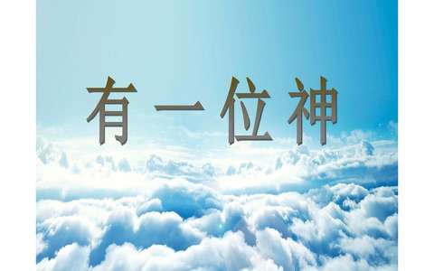 投影片 10