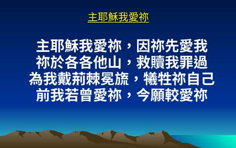 投影片 21