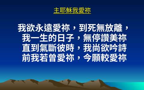 投影片 22