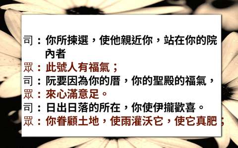 投影片 38