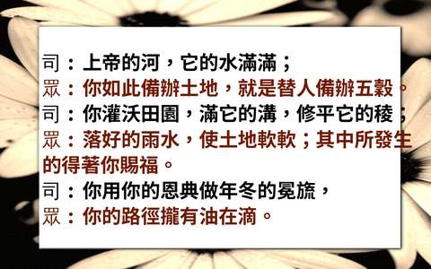 投影片 39
