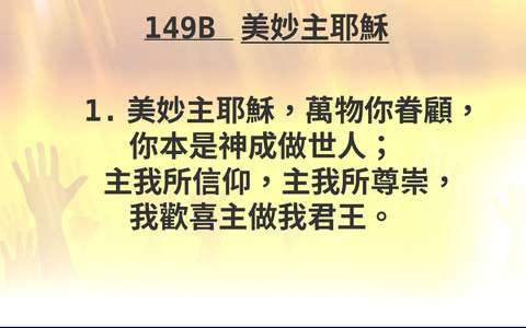 投影片 41