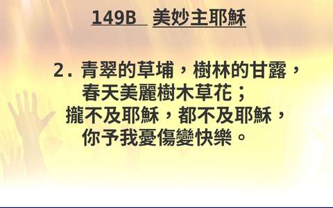 投影片 42