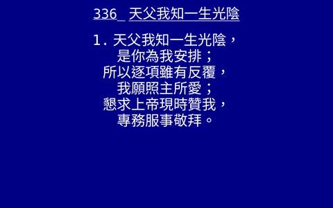 投影片 65