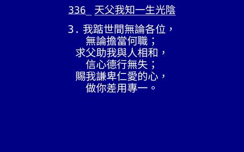 投影片 67