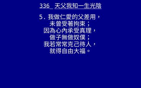 投影片 69