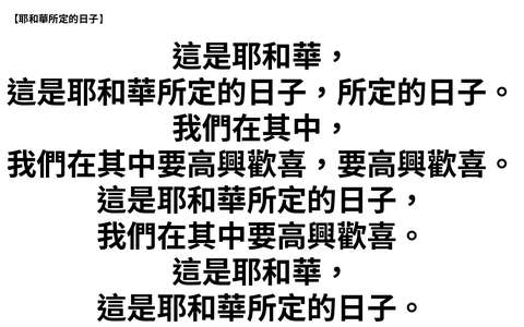投影片 7