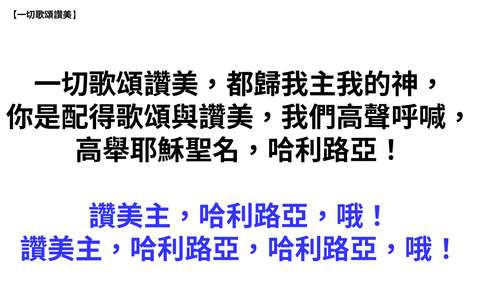 投影片 17