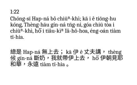 投影片 23
