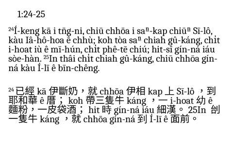 投影片 25