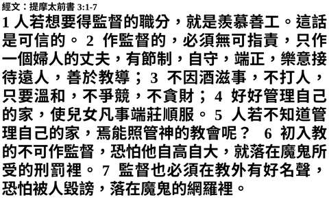 投影片 42