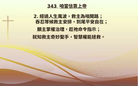 投影片 47