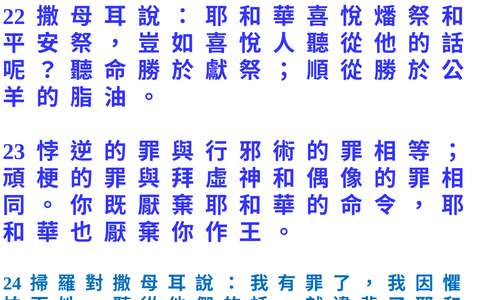 投影片 8